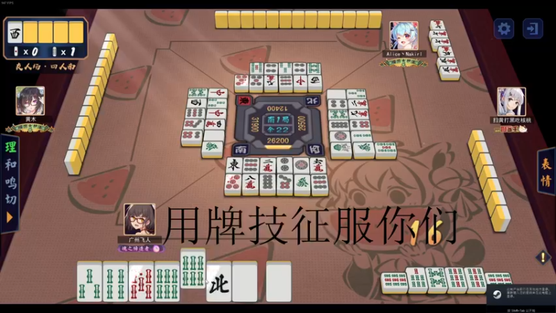 【2021-09-15 22点场】sakira丶hao：冲个分~~~