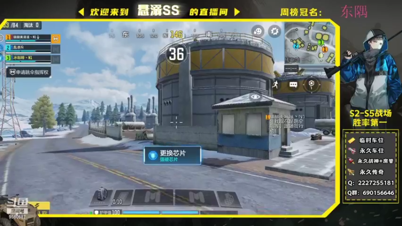 【2021-09-14 18点场】悬溺SS：不会打一称的悬溺你看过没有？
