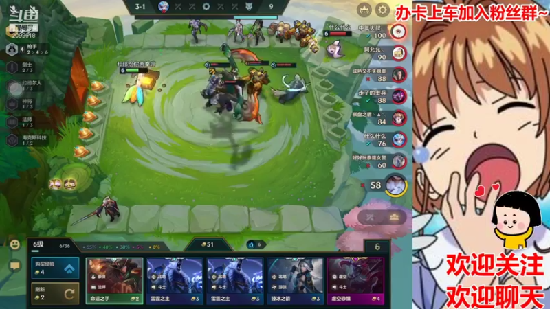 【2021-09-14 22点场】阿邦就是小苞米：月亮很亮，亮也没用