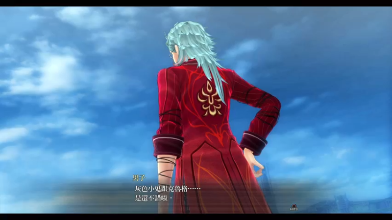 【2021-09-14 21点场】黑霄Cloud：PS4游戏试玩版随便玩玩
