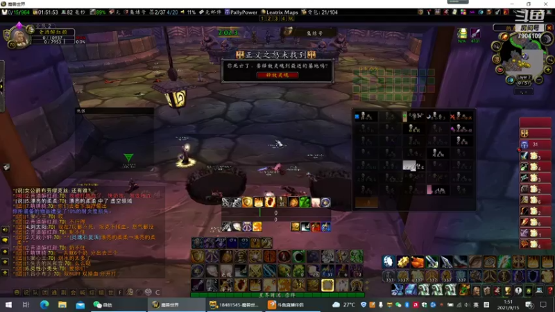 【2021-09-15 01点场】青酒醉红颜：NAXX午夜娱乐团