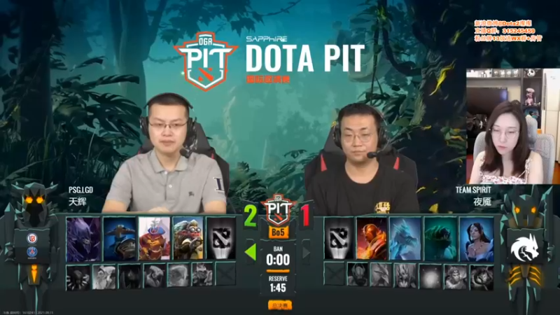 睡不醒的璨璨：LGD VS TSpirit