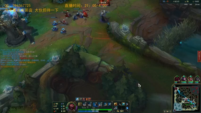 【2021-09-15 07点场】Night丶杀神风：国服第一乌迪尔教学跑酷
