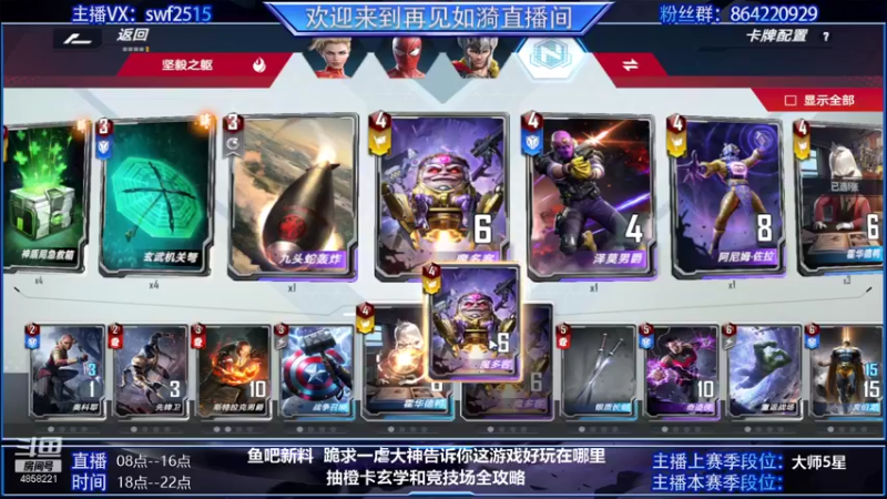 【2021-09-15 13点场】再見如漪：坐等公测  国服9.28正式上线
