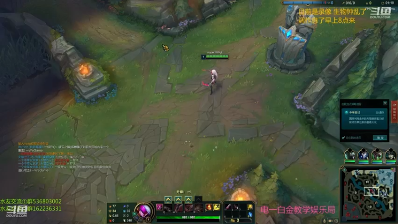 【2021-09-15 16点场】波波卡特0411：王者卡特教你对线游走打团