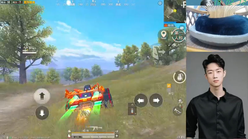 【2021-09-14 18点场】艺帝帝：鱼吧投票你来定直播内容