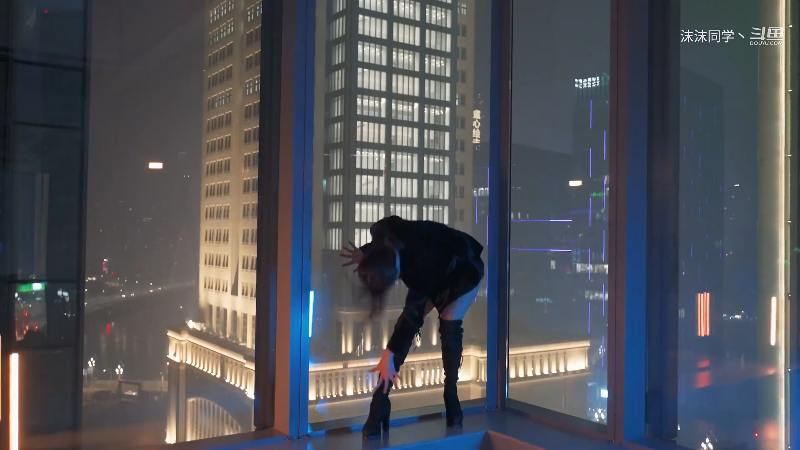 我在斗鱼看沫沫同学丶直播舞蹈