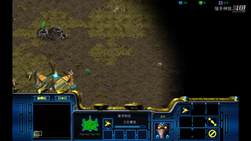 pvp天梯日食2021-09-15