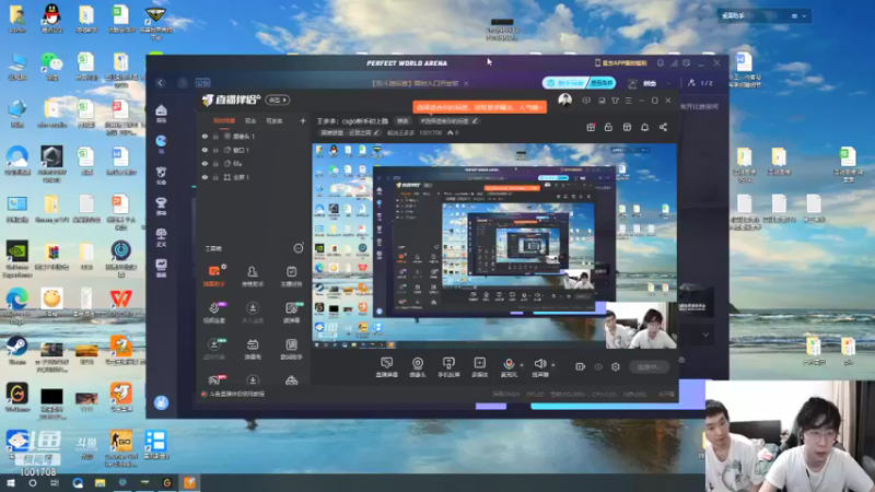 【2021-09-15 21点场】解说王多多：王多多：csgo新手初上路