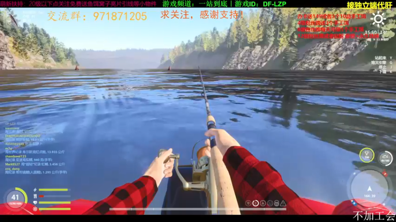 【2021-09-14 20点场】低艾服：办卡送手工饵｜所到之处，皆为贫土