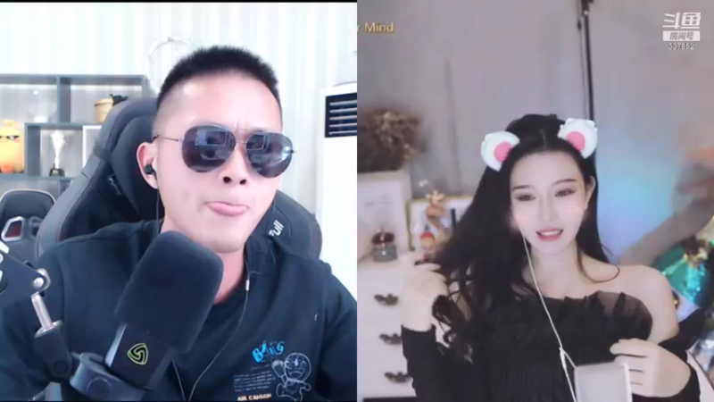 【2021-09-15 22点场】洪湖小肖：祝大强哥生日快乐！！