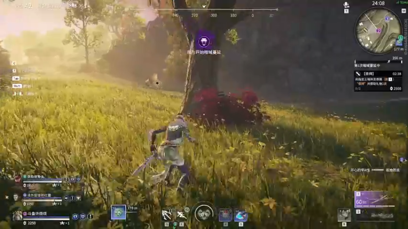 【2021-09-13 22点场】许烦烦：【许烦烦】唯有孤独在顽抗