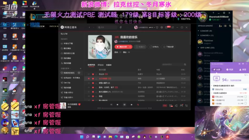 【2021-09-15 10点场】冬月寒氷熙宝兒AnyaYugi：URF 无限火力小可爱英雄上线 デュエル