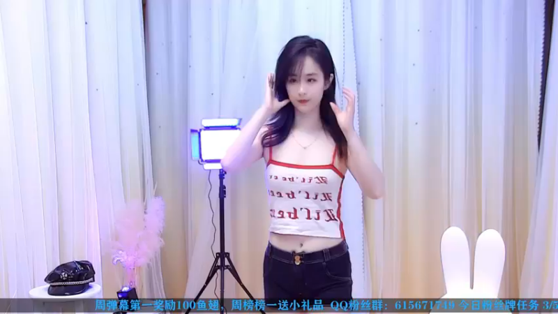 【无价之姐】添财慧