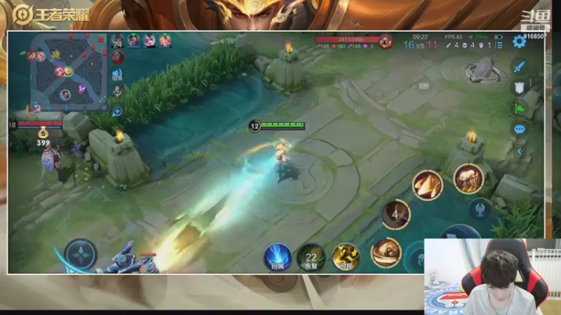 【2021-09-14 23点场】TESKoko：斗化马青训试训 冲冲冲