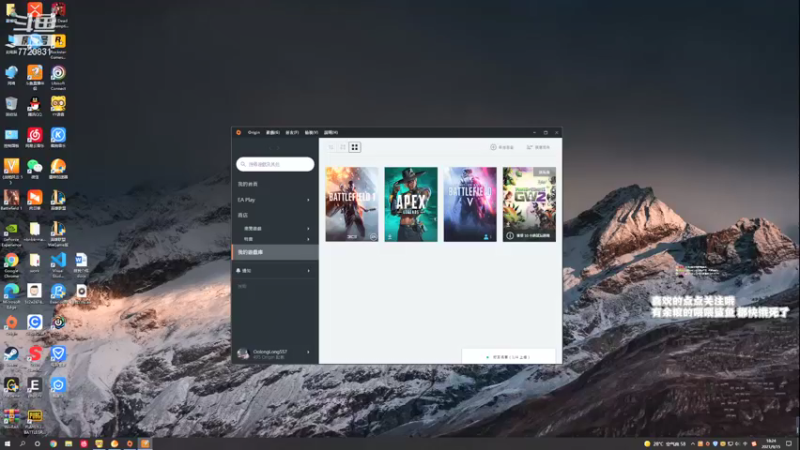 【2021-09-15 18点场】地表最菜姜小明：JJ：快来看~~~