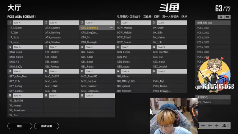 【2021-09-15 14点场】wss1999：我的手冰凉