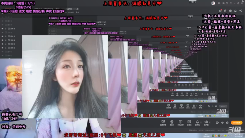 【2021-09-14 08点场】34f软绵绵的兮兮猫：(成都/广州）温婉御姐音