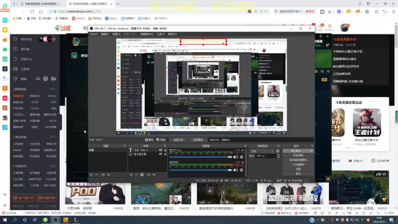 【2021-09-15 09点场】恶霸提莫：提莫老祖：拿到提莫=赢