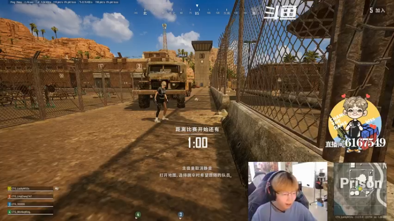 【2021-09-14 23点场】wss1999：我的手冰凉