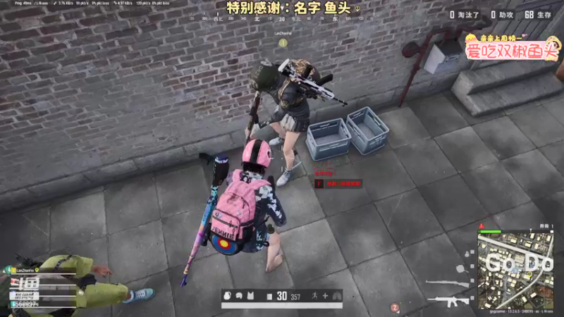 【2021-09-15 19点场】果小果是个弟弟：果小果：周三也是开心的一天