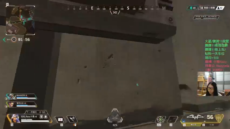 【2021-09-10 23点场】Raizy雪：12点双倍亲密~(周末)