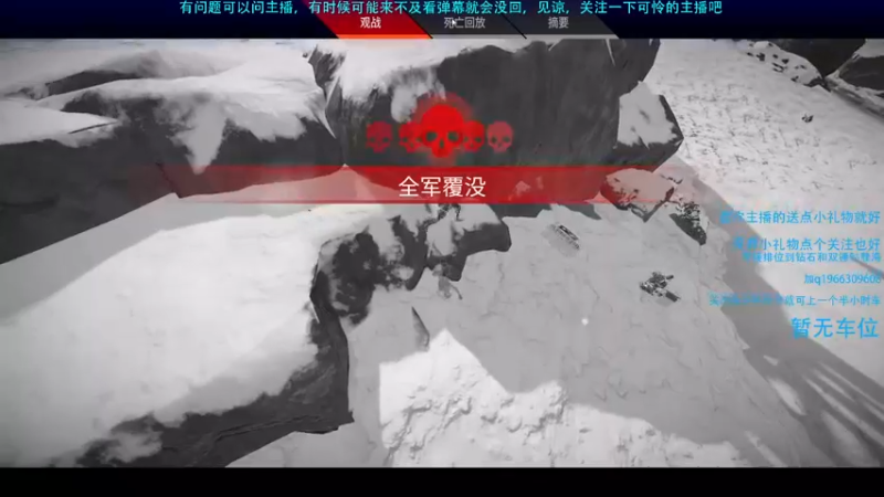 【2021-09-15 00点场】Hx恒星：恒星:可指导带人