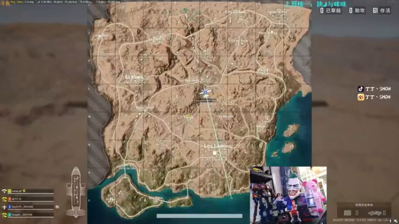 【2021-09-15 16点场】丁丁丶SHOW：【丁丁】准时来上班！