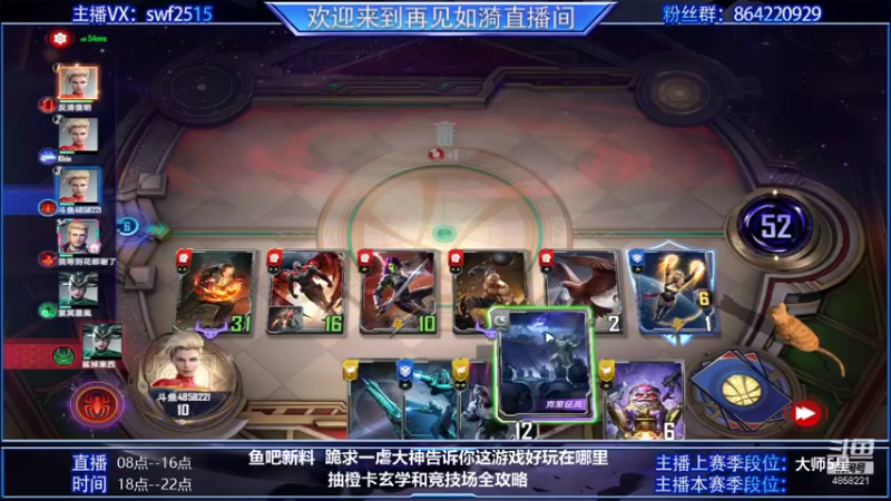 【2021-09-15 09点场】再見如漪：坐等公测  国服9.28正式上线