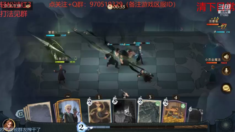 【2021-09-14 22点场】港区拾荒少年小今：红色禁林三星轻松过！