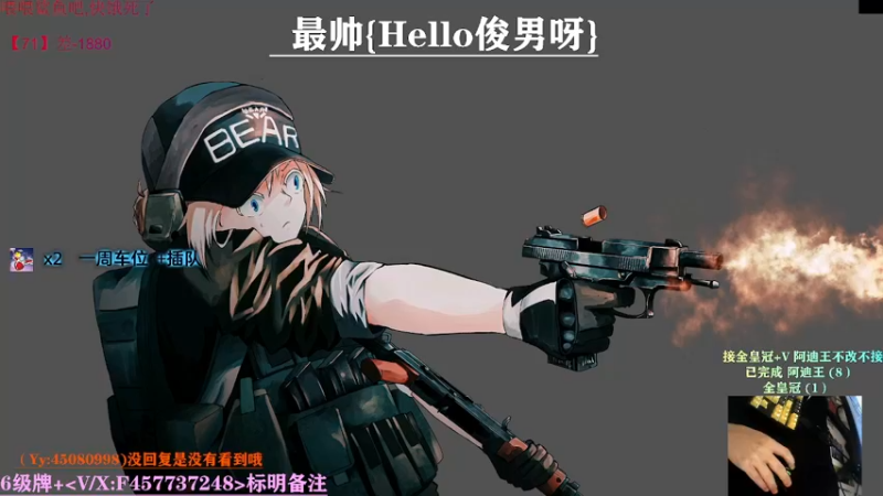 【2021-09-12 07点场】兮枫ovo：【实验室】打怪肝71?有车位!!!