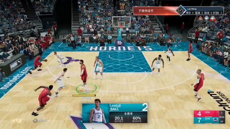 【2021-09-15 00点场】孟孟孟孟辰：《NBA2K22》次世代！肌无力