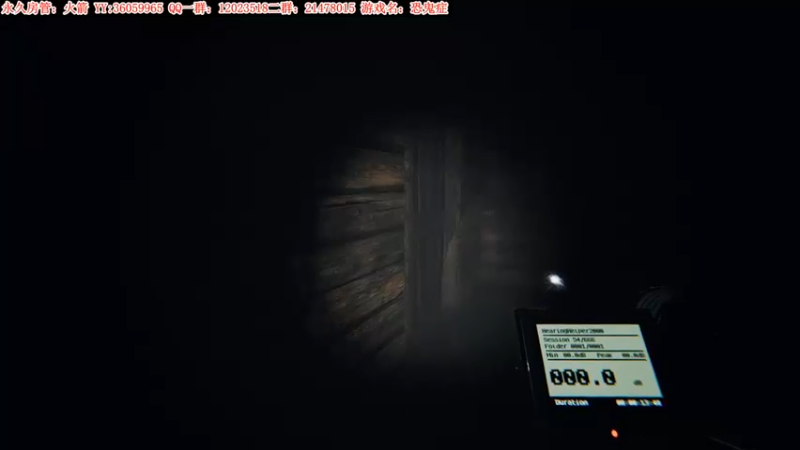 【2021-09-14 21点场】老田啦：【二哥】感谢曾经路过的你