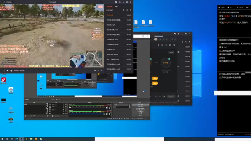【2021-09-15 01点场】PP阳：单四乱杀身法枪法拉满