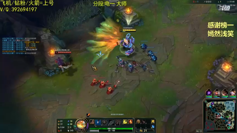 【2021-09-14 22点场】兰博小洛i：兰博小洛：8年王者烧烤KING