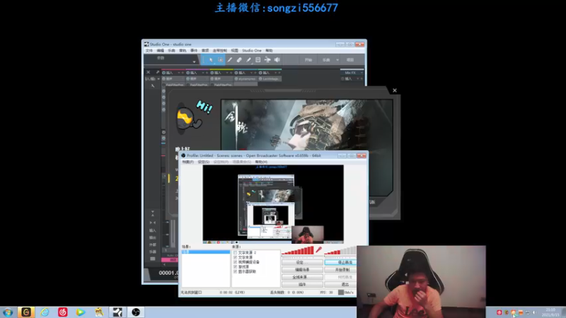 【2021-09-15 21点场】douyu丶松子：蛮王:版本T0 选到=包赢