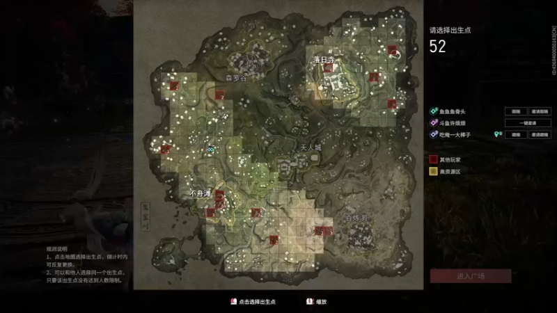 【2021-09-10 20点场】许烦烦：【许烦烦】行在黑暗的人