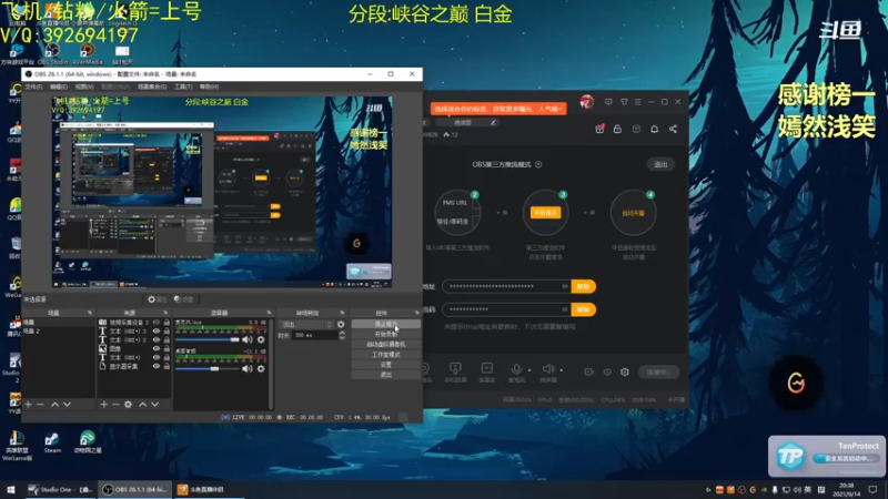 【2021-09-14 20点场】兰博小洛i：兰博小洛：8年王者烧烤KING
