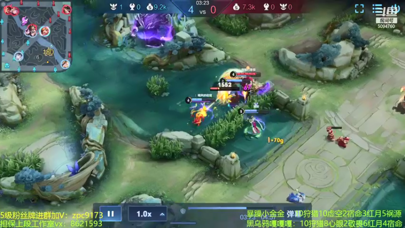 【2021-09-15 21点场】青鸾少年云天河：网络不太好，当鱼塘局滴神~