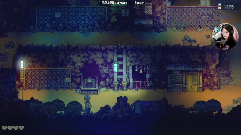 【2021-09-14 22点场】哈尼她姐：风来之国Eastward：序章试玩