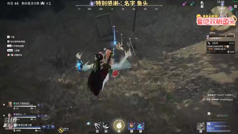 【2021-09-15 05点场】果小果是个弟弟：果小果：热烈庆祝我们破100W关注