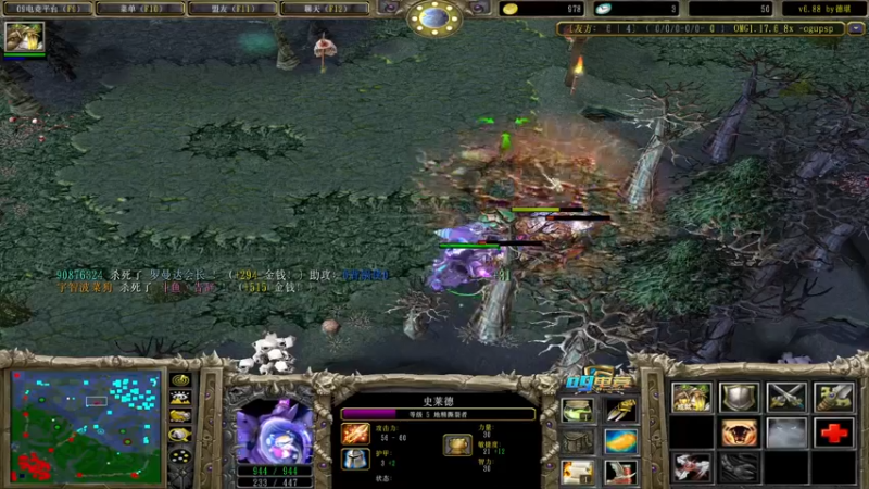 【2021-09-14 19点场】a824683653：巅峰对黑  明天鸽了！