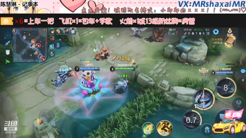 【2021-09-14 22点场】小邱邱儿：暴躁全能萌妹在线秀操作
