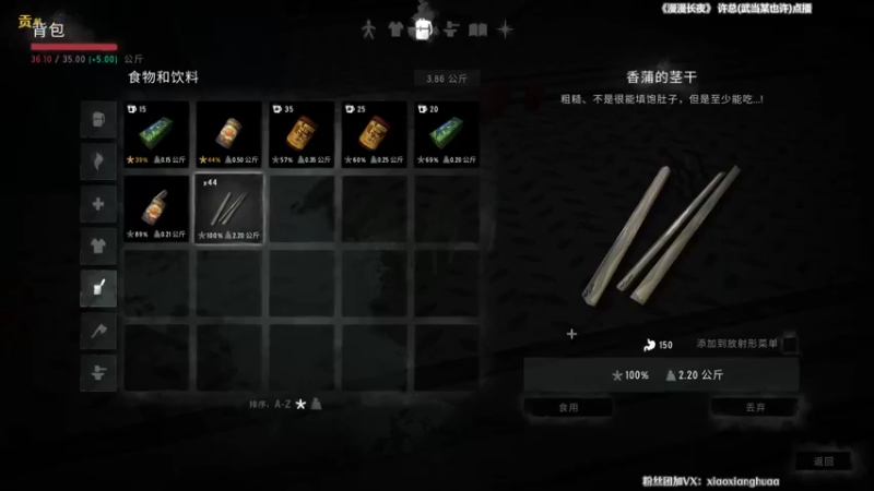 【2021-09-14 17点场】肖像画啊：《萨利之面》完结！！