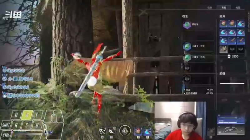 【2021-09-14 21点场】Cpt小醒目：醒目:PING越高升龙浮空越高