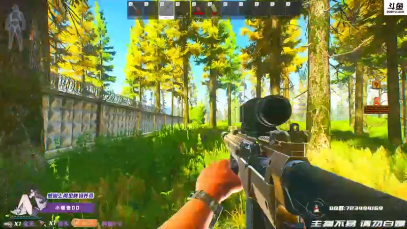 【2021-09-14 20点场】李白白Oo：【李白】白给车哦