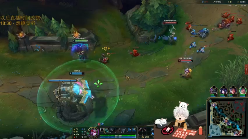 【2021-09-14 22点场】章发财丶：大噶晚上好~啊哈哈哈