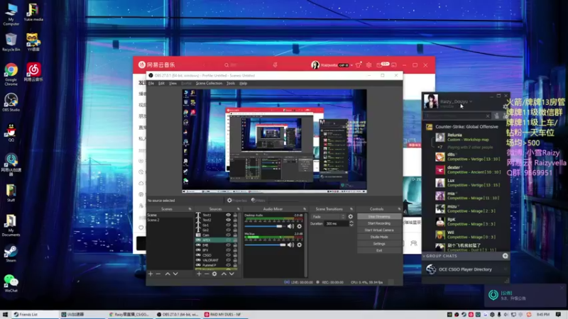 【2021-09-09 20点场】Raizy雪：家人们早啊!~