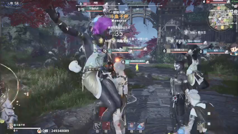 【2021-09-15 17点场】dudu4e嘟师傅：【嘟师傅解说】官方训练赛T1