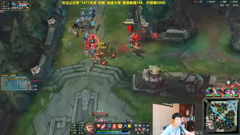 【2021-09-14 23点场】放逐大帝灬：放逐大帝：拐式讲解！